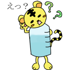 SUMOMON and medicine-shaped friends sticker #5178981