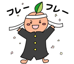 SUMOMON and medicine-shaped friends sticker #5178982