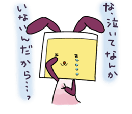 SUMOMON and medicine-shaped friends sticker #5178987