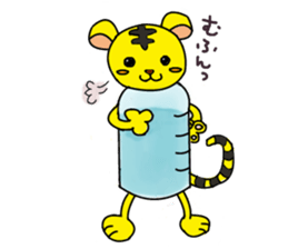 SUMOMON and medicine-shaped friends sticker #5178991