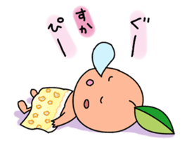 SUMOMON and medicine-shaped friends sticker #5178994