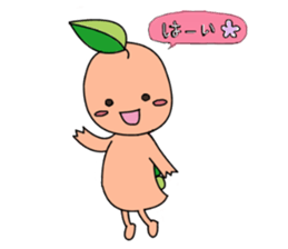 SUMOMON and medicine-shaped friends sticker #5179001
