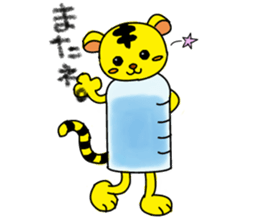 SUMOMON and medicine-shaped friends sticker #5179008