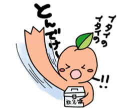 SUMOMON and medicine-shaped friends sticker #5179011