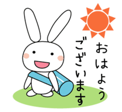 Volleyball rabbit 2 sticker #5179212