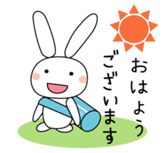 Volleyball rabbit 2 sticker #5179212