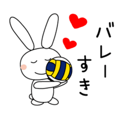 Volleyball rabbit 2 sticker #5179213