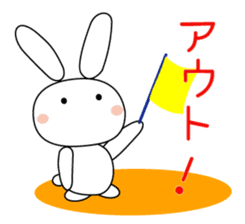 Volleyball rabbit 2 sticker #5179216