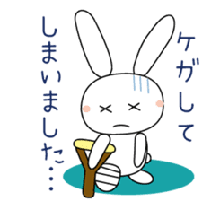 Volleyball rabbit 2 sticker #5179218