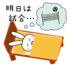 Volleyball rabbit 2 sticker #5179221