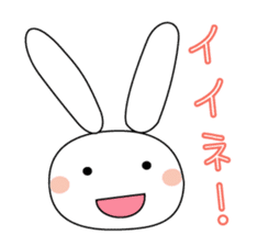 Volleyball rabbit 2 sticker #5179222