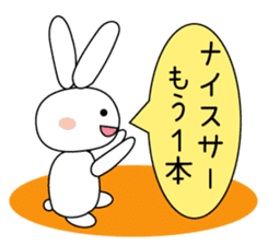 Volleyball rabbit 2 sticker #5179224