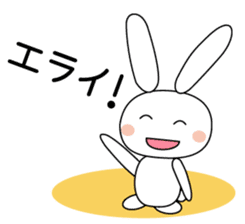 Volleyball rabbit 2 sticker #5179225