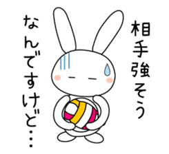 Volleyball rabbit 2 sticker #5179226