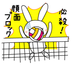 Volleyball rabbit 2 sticker #5179228