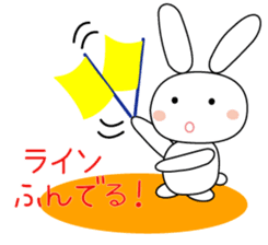 Volleyball rabbit 2 sticker #5179232