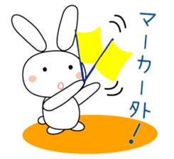 Volleyball rabbit 2 sticker #5179233