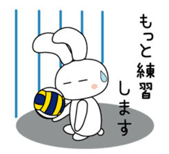 Volleyball rabbit 2 sticker #5179234