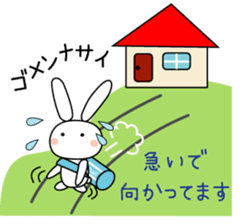 Volleyball rabbit 2 sticker #5179235