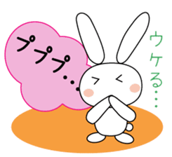 Volleyball rabbit 2 sticker #5179236