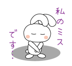 Volleyball rabbit 2 sticker #5179237