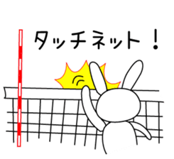 Volleyball rabbit 2 sticker #5179238