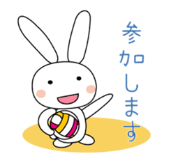 Volleyball rabbit 2 sticker #5179239