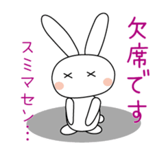 Volleyball rabbit 2 sticker #5179240