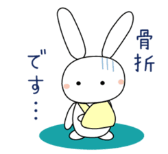 Volleyball rabbit 2 sticker #5179242