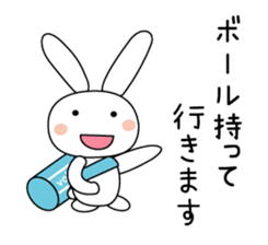Volleyball rabbit 2 sticker #5179245