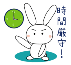 Volleyball rabbit 2 sticker #5179247