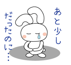 Volleyball rabbit 2 sticker #5179248