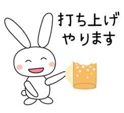 Volleyball rabbit 2 sticker #5179249