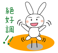 Volleyball rabbit 2 sticker #5179251