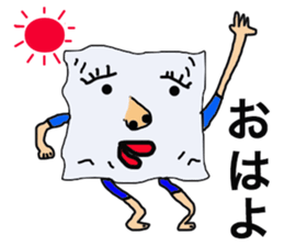 Tissue paper man and friends sticker #5179292