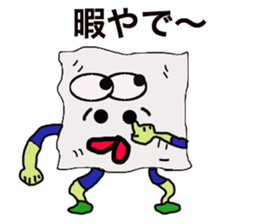 Tissue paper man and friends sticker #5179297