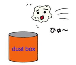 Tissue paper man and friends sticker #5179299