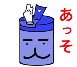 Tissue paper man and friends sticker #5179300