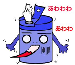 Tissue paper man and friends sticker #5179305