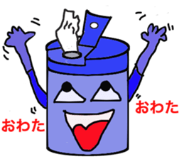 Tissue paper man and friends sticker #5179306