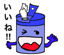 Tissue paper man and friends sticker #5179310