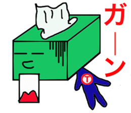 Tissue paper man and friends sticker #5179319