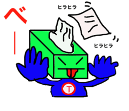 Tissue paper man and friends sticker #5179328