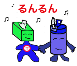 Tissue paper man and friends sticker #5179330