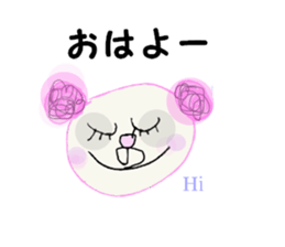 Graffti panda sticker #5179332