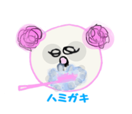 Graffti panda sticker #5179338