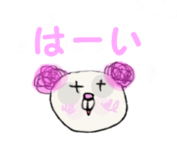 Graffti panda sticker #5179344