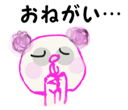 Graffti panda sticker #5179346