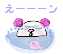 Graffti panda sticker #5179347