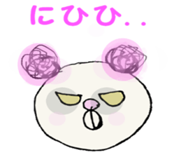 Graffti panda sticker #5179349